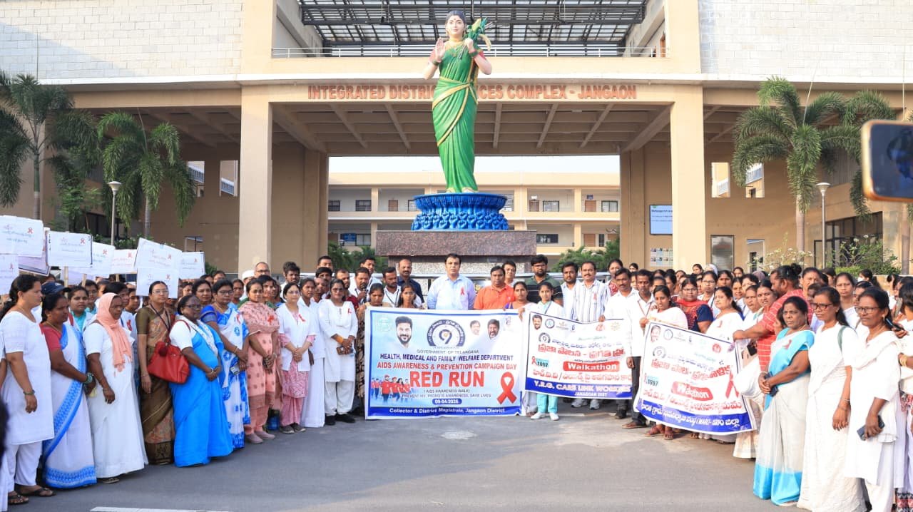 ఎయిడ్స్‌పై అవగాహనతోనే నివారణ సాధ్యం  జిల్లా కలెక్టర్ సందీప్ కుమార్ ఝా